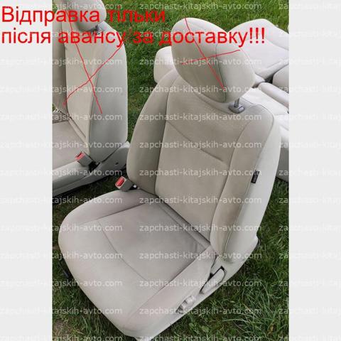 873503NA0A купить Харьков