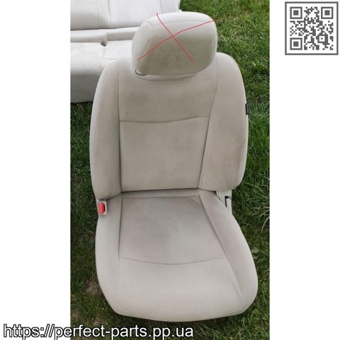 NISSAN 873503NA0A в наличии Харьков