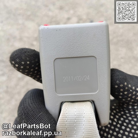 NISSAN 888423NA0A Рычаг (замок) фиксации ремня безопасности задний правый в наличии Черкассы