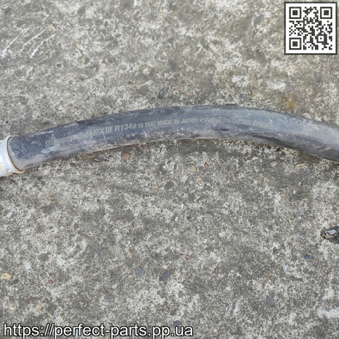 NISSAN 924803NF0A в наличии Черновцы