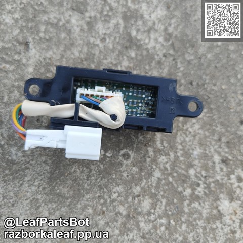 NISSAN 969403NA0A в наличии Киев