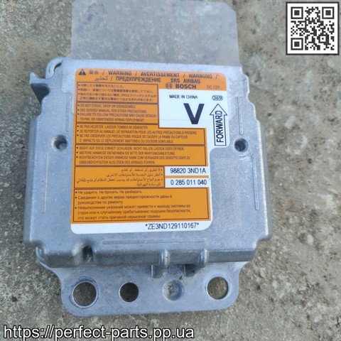 988203ND1A NISSAN купить в Харьков