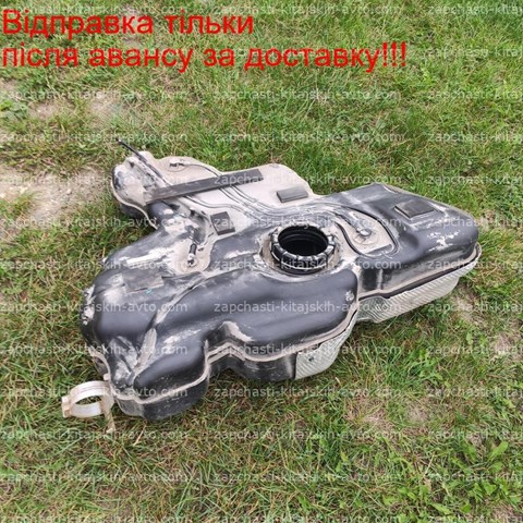 CHERY A131101110BA в наличии Черкассы