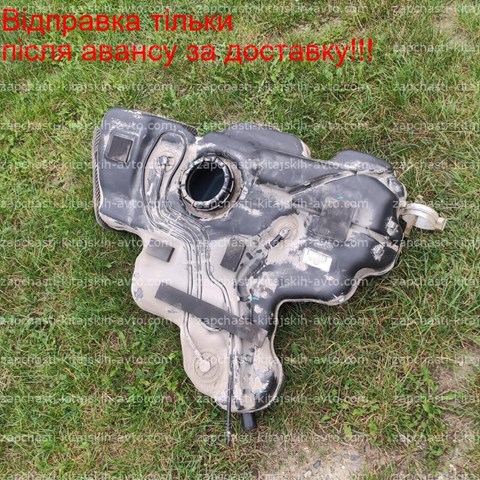 A131101110BA CHERY купить в Кривой Рог
