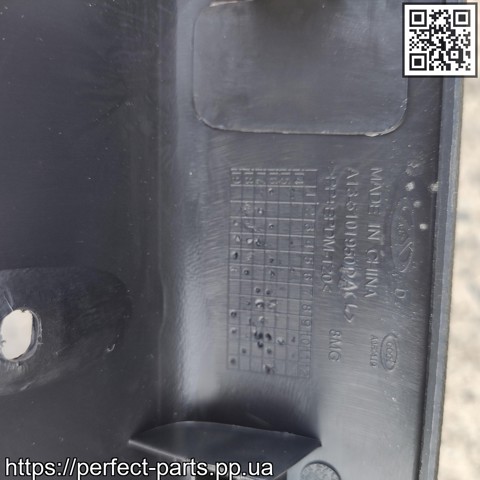 CHERY A135101950DA в наличии Ирпень