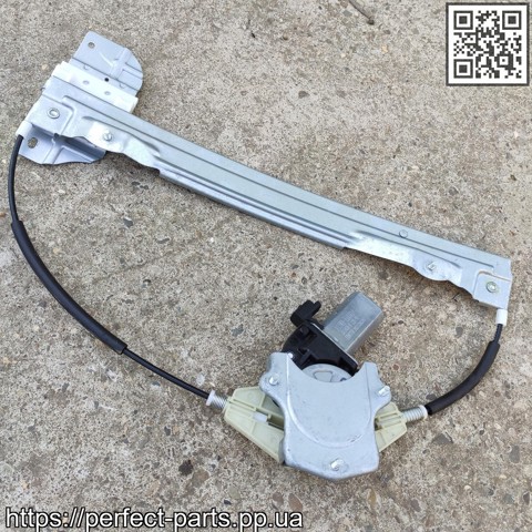CHERY A136204020BD в наличии Чернигов