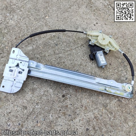 A136204020BD CHERY купить в Хмельницкий