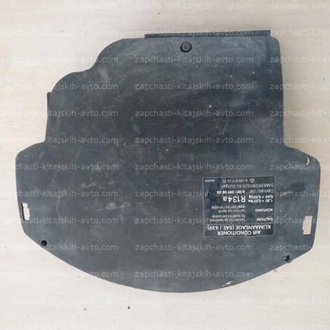 MERCEDES A1685400082 в наличии Украина