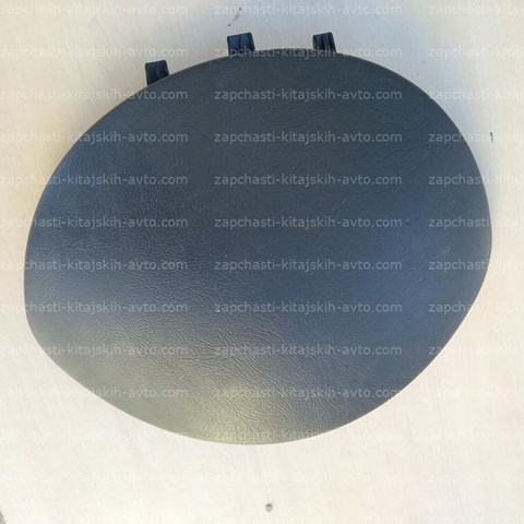 MERCEDES A1686805917 в наличии Сумы