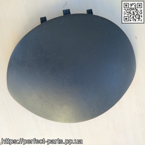 A1686805917 купить Тернополь