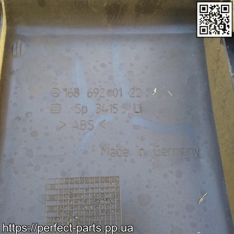 A1686920122 купить Тернополь