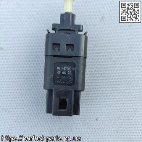 CHERY B213720010 в наличии Винница