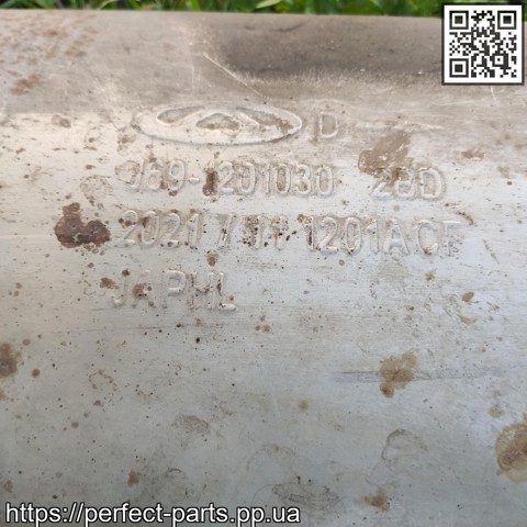 CHERY J691201030 в наличии Харьков