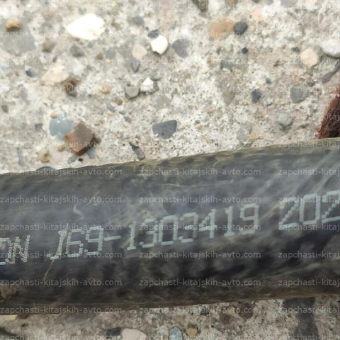J691303419 CHERY купить в Одесса