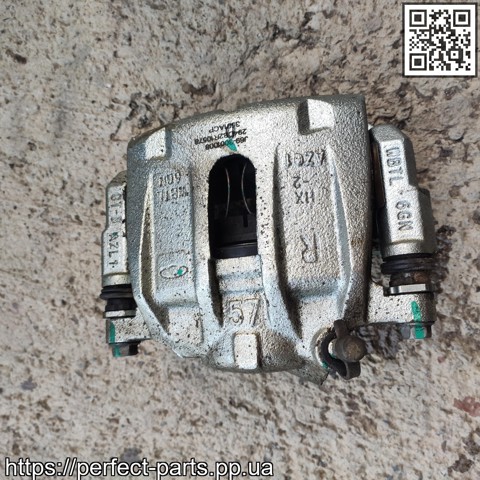 CHERY J693501060 в наличии Запорожье