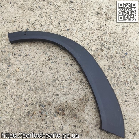CHERY J695512730 в наличии Полтава