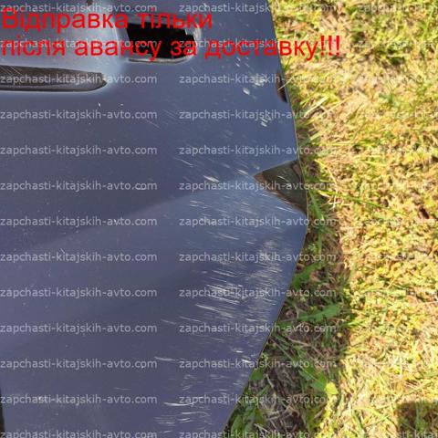 J696201010DY CHERY купить в Николаев
