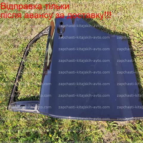 J696201010DY купить Винница