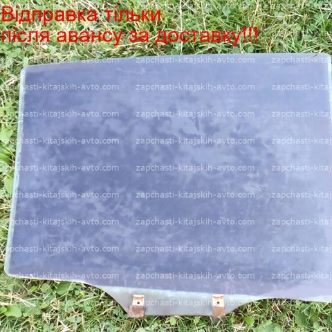 S125203211 CHERY Стекло двери задней левой купить в Ровно