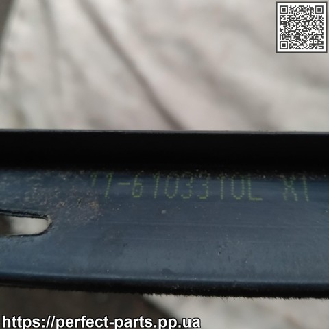 CHERY T116103310 в наличии Винница