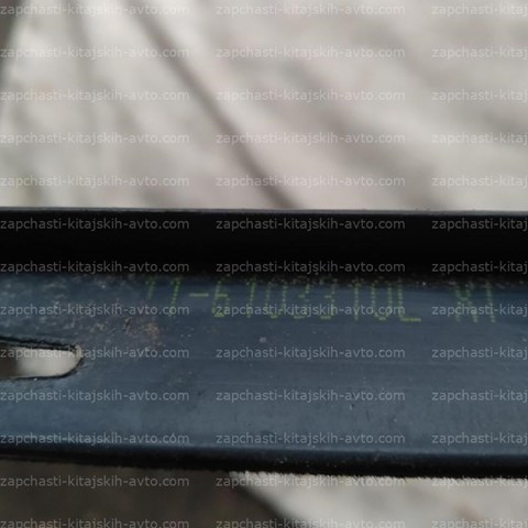 T116103310 купить Житомир