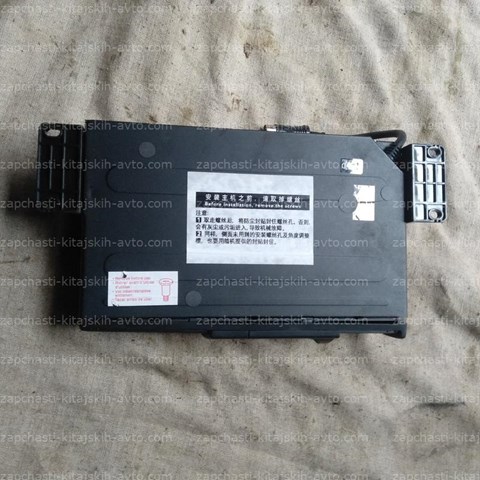 T117901013 купить Сумы