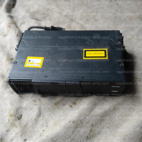 T117901013 купить Одесса