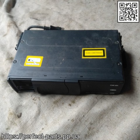 T117901013 CHERY купить в Хмельницкий
