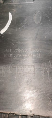 51117294539 BMW купить в Житомир