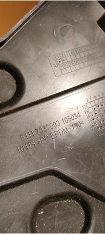 BMW 51117337093 в наличии Киев