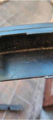 5117729437 купить Запорожье