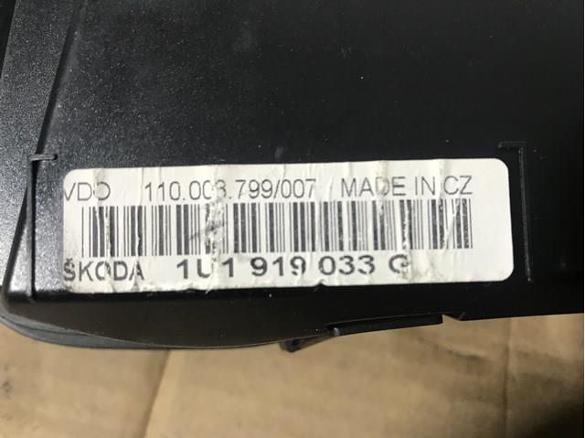 VAG 1U1919033G в наличии Днепр