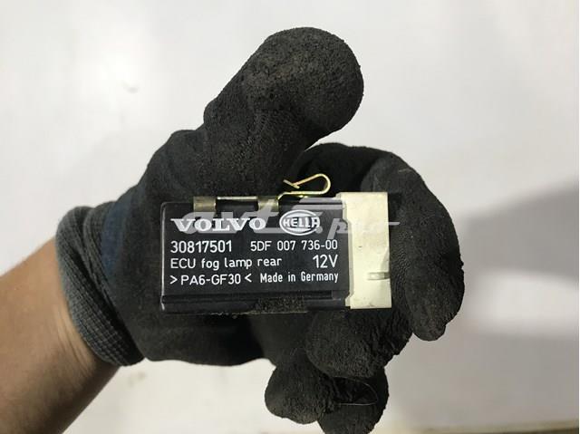 VOLVO 30817501 в наличии Запорожье