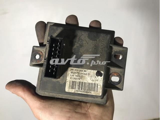 9641004580 PEUGEOT купить в Житомир