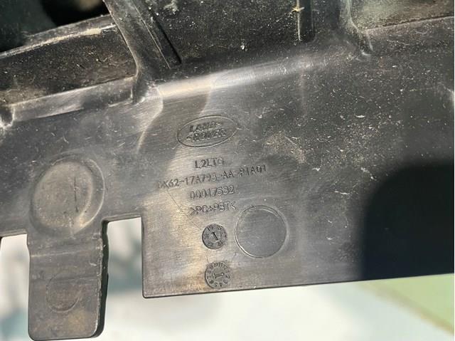 DK6217A793AA LAND ROVER купить в Украина
