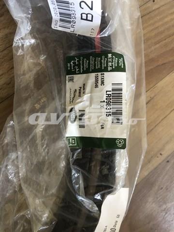 LAND ROVER LR098315 в наличии Ужгород