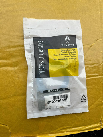 Прокладка патрубка EGR к головке блока (ГБЦ) 8200291061 RENAULT