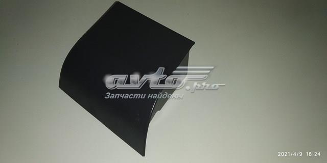 Накладка крыла переднего левого 4L0854959F VAG