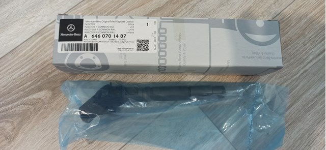 Топливные форсунки 0445115069 BOSCH