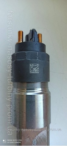 BOSCH 0445120044 Форсунка впрыска топлива в наличии Ровно