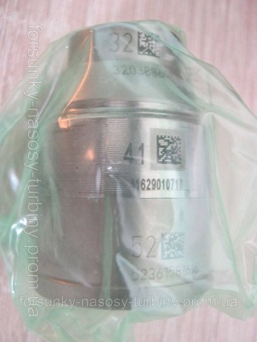 DELPHI 7135588 Клапан форсунки в наличии Каменское