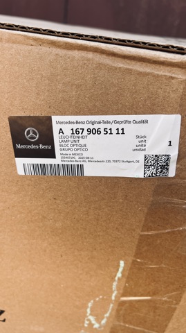 A1679065111 MERCEDES купить в Чернигов