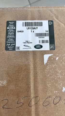 LR135422 LAND ROVER Фонарь задний левый купить в Одесса