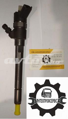 0445110257 BOSCH Топливные форсунки купить в Чернигов