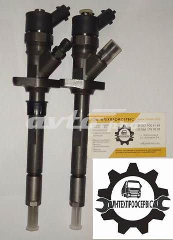 0986435014 BOSCH Топливные форсунки купить в Павлоград
