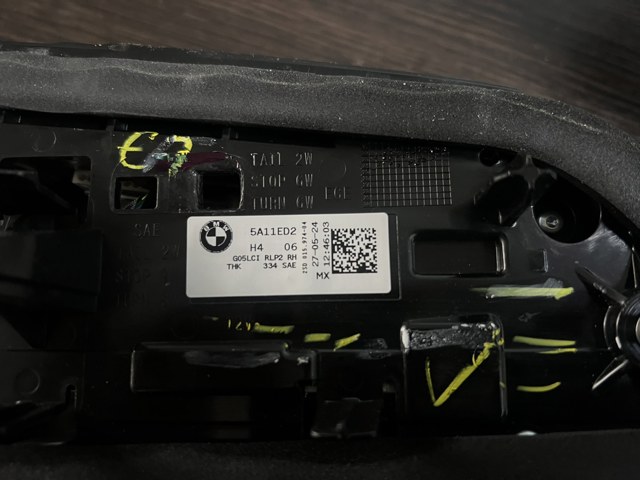 63215A11EC6 BMW купить в Киев