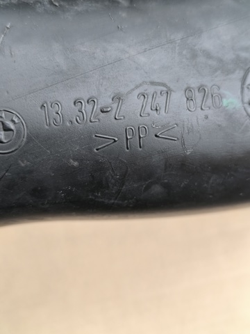 Гофра расходомера воздуха 13322247826 BMW