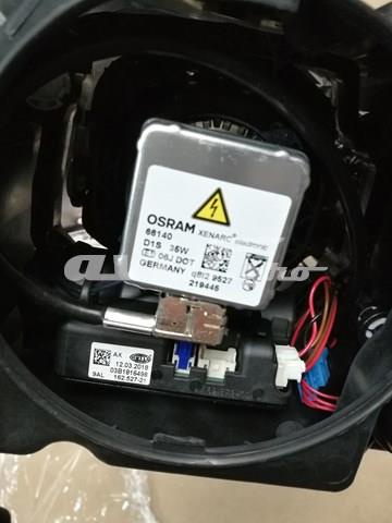 1ZS263400411 HELLA Левая фара купить в Киев