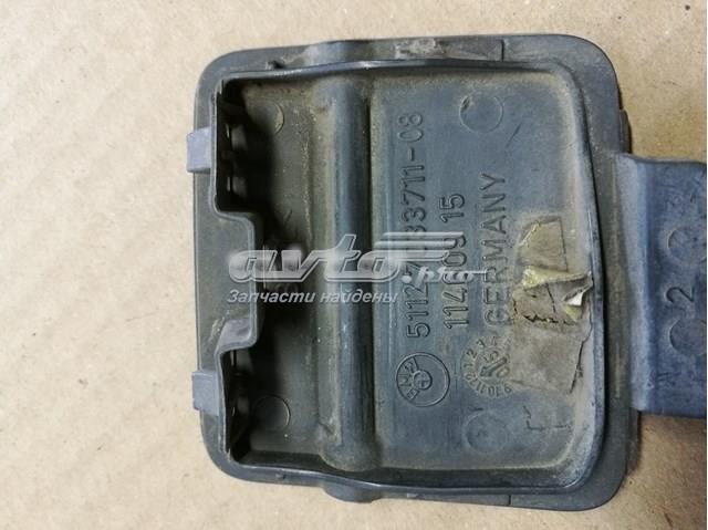 51127033711 BMW купить в Павлоград