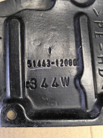 TOYOTA 5144312080 Защита двигателя правая в наличии Ужгород
